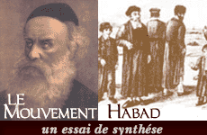 Un essai de synthèse : le mouvement 'Habad