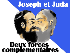 Joseph et Juda : deux forces complémentaires