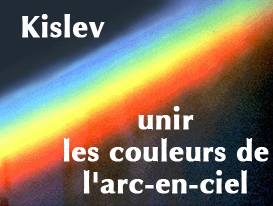 Kislev : Unir les couleurs de l’arc-en-ciel