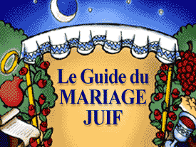 Le guide du mariage juif
