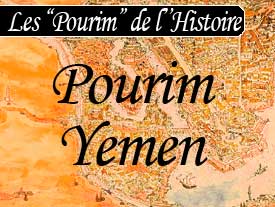 Pourim Yemen