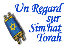 Un Regard sur Sim'hat Torah